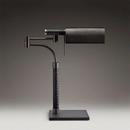 Minimalist Post-Modern LED Lamps
